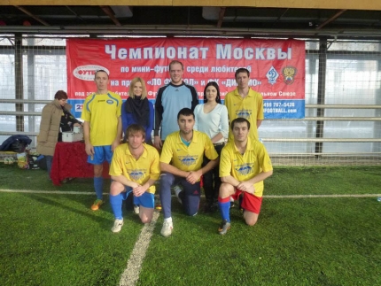 ТРИ КИТА